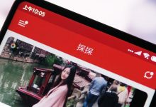 探探精准引流课:探探如何用模拟器做号方法以及模拟器吸粉话术-泡泡爱学习