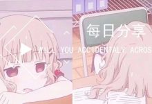 LOL云顶之弈自动化脚本-泡泡爱学习
