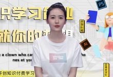 最新AI真人智能虚拟主播,视频创作工具!-泡泡爱学习